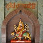दर्शनीय